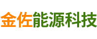 长沙市金佐能源科技有限公司_长沙金佐太阳能热水器|地板采暖服务|金佐中央空气源销售