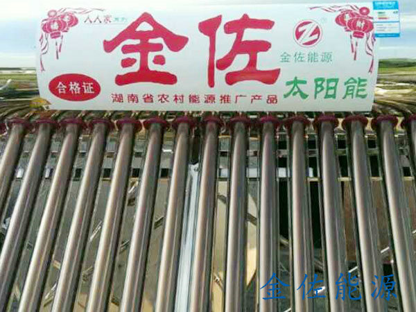 工程案例